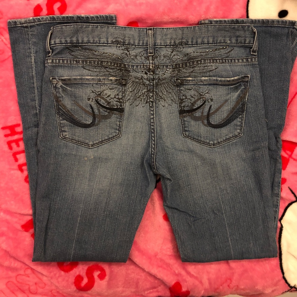 Express jeans